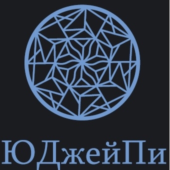 Щебень в наличии г.Усинск